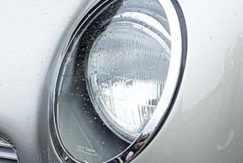 © DeFacto (https://commons.wikimedia.org/wiki/User:DeFacto) | CC BY-SA 4.0